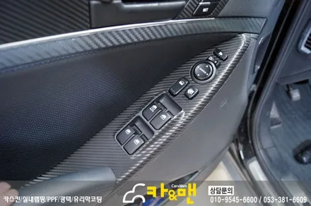 대구 베라크루즈 실내 부분 랩핑(블랙 카본) 시공/카앤맨 / 대구 북구 검단동
