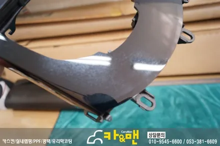 대구 자동차 실내랩핑 벤츠 C클래스 센터페시아 부분랩핑 카앤맨 / 대구 북구 검단동