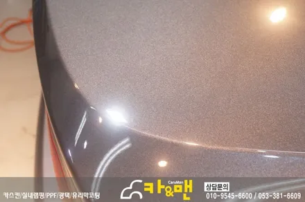 대구 그랜져ig 하이브리드 신차코팅 및 ppf 생활보호패키지 시공/ 카앤맨 / 대구 북구 검단동