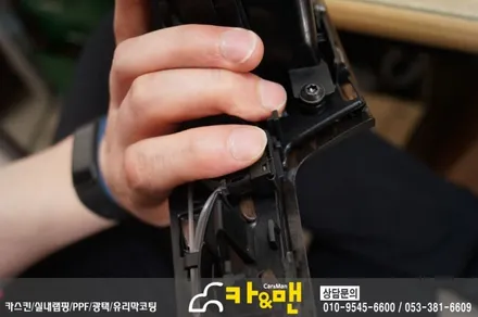 대구 실내랩핑 벤츠 e클래스(w212) 시공 카앤맨 / 대구 북구 검단동