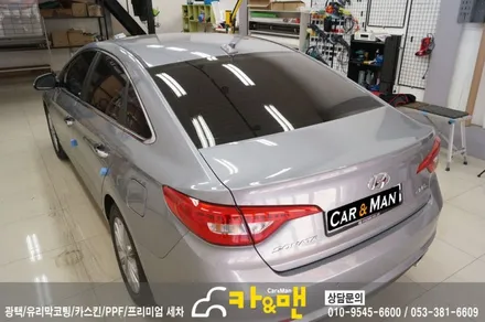 대구 북구 lf 쏘나타 루프스킨 시공/카앤맨 / 대구 북구 검단동