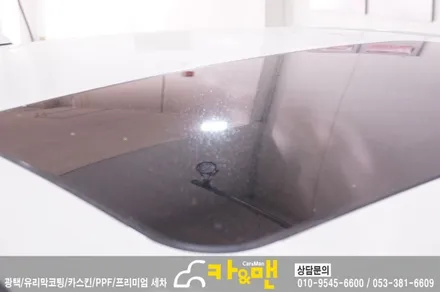 대구 루프스킨(아반떼 ad) 시공/카앤맨 / 대구 북구 검단동