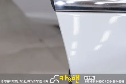 대구 북구 ppf 도어엣지(LF 쏘나타) 시공/카앤맨 / 대구 북구 검단동