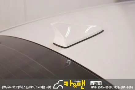 대구 북구 k5 루프스킨(에이버리 슈프림) 시공/ 카앤맨 / 대구 북구 검단동