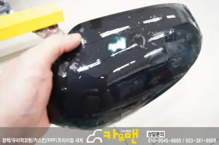 대구 sm5 사이드미러/주유구/스포일러 카본 부분랩핑/ 카앤맨 / 대구 북구 검단동