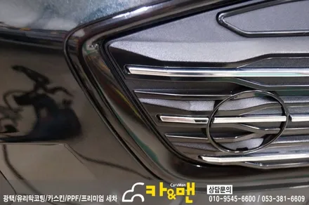 대구 올뉴말리부 전면 그릴 랩핑/ 카앤맨 / 대구 북구 검단동