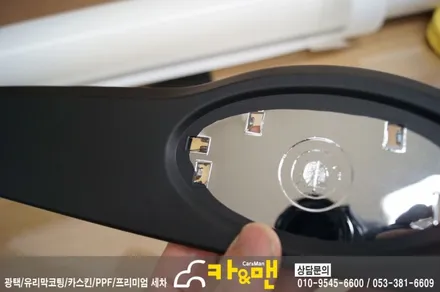 대구 모하비 보레그 그릴 랩핑(무광/블랙)/카앤맨 / 대구 북구 검단동