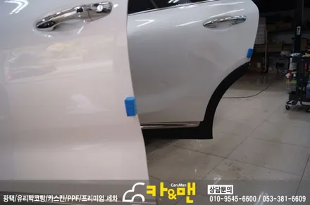 대구 올뉴쏘렌토 ppf 생활보호패키지 시공/카앤맨 / 대구 북구 검단동