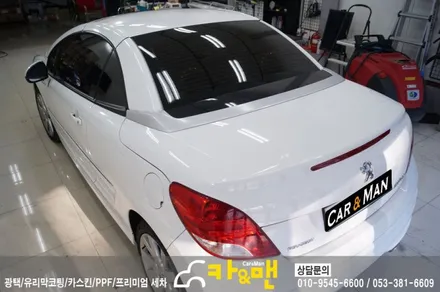 대구 푸조 207cc 루프스킨 시공/카앤맨 / 대구 북구 검단동