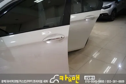 대구 520d ppf 생활보호 패키지/도어스텝 카본 시공/카앤맨 / 대구 북구 검단동