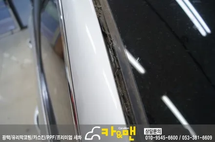 대구 그렌져 tg 루프스킨(에이버리 슈프림) 시공/카앤맨 / 대구 북구 검단동