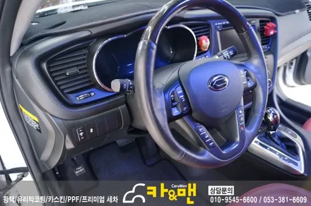 대구 k5 실내랩핑(3d 카본) 시공/ 카앤맨 / 대구 북구 검단동