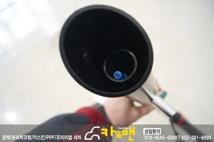 대구 알페온 라이트필름(스모그 그레이) 시공/카앤맨 / 대구 북구 검단동