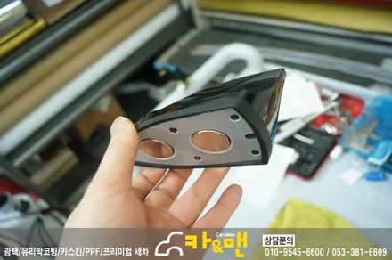 대구 더뉴아반떼 루프스킨 시공(에이버리 슈프림)/카앤맨 / 대구 북구 검단동