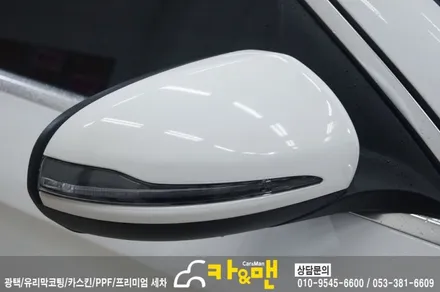 대구 벤츠 GLC 220d 사이드미러 부분랩핑(블랙 브러쉬) /카앤맨 / 대구 북구 검단동