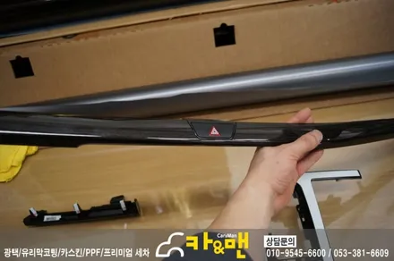 대구 올뉴k7 실내 우드트림 랩핑(스틸 브러쉬)/카앤맨 / 대구 북구 검단동