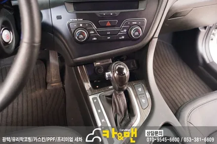 대구 k5 실내랩핑(가죽시트/블랙/티타늄 브러쉬) 시공/ 카앤맨 / 대구 북구 검단동