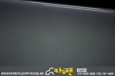 대구 bmw 3gt 사이드 데칼 시공/카앤맨 / 대구 북구 검단동