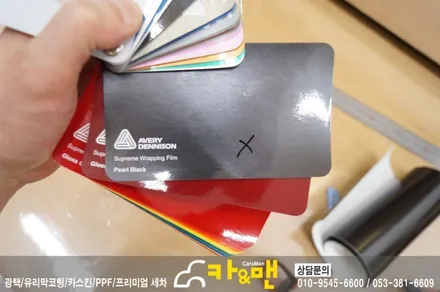 대구 닛산 큐브 루프스킨/사이드미러/도어캐치 부분랩핑 시공/카앤맨 / 대구 북구 검단동
