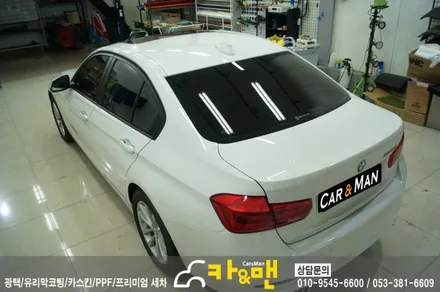 대구 bmw 320d 루프스킨 시공/ 카앤맨 / 대구 북구 검단동