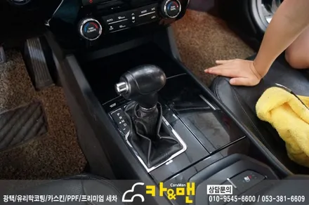 대구 더뉴 k7 실내랩핑(블랙 브러쉬) 시공/카앤맨 / 대구 북구 검단동