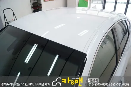 대구 그렌져 ig 루프스킨 시공/카앤맨 / 대구 북구 검단동