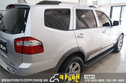 대구 모하비 b/c 필러 랩핑(블랙 유광) 시공/카앤맨 / 대구 북구 검단동