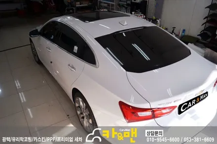 대구 올뉴말리부 루프스킨 시공/카앤맨 / 대구 북구 검단동