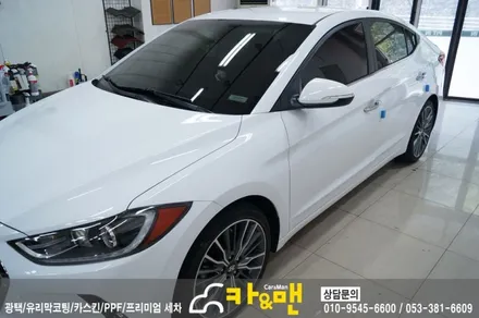 대구 아반떼 ad 루프스킨 및 사이드미러 랩핑/카앤맨 / 대구 북구 검단동