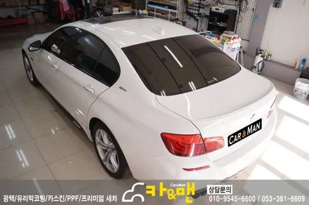 대구 bmw 520d 루프스킨/사이드미러 랩핑 시공/카앤맨 / 대구 북구 검단동