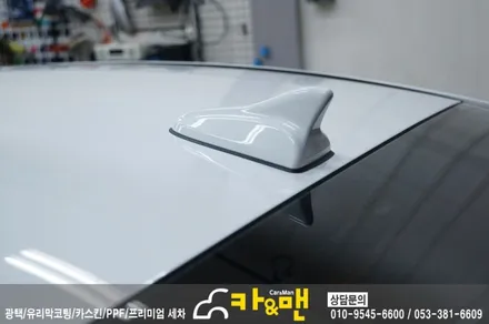 대구 lf 쏘나타 뉴라이즈/루프스킨 시공 / 카앤맨 / 대구 북구 검단동