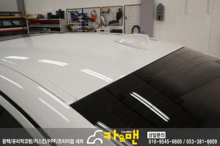 대구 bmw g30 루프스킨 시공/카앤맨 / 대구 북구 검단동