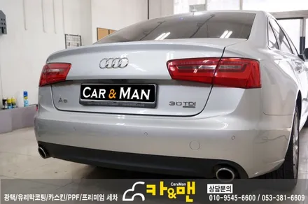대구 아우디 a6 라이트 필름(테일램프/스모그 그레이) 시공 / 카앤맨 / 대구 북구 검단동