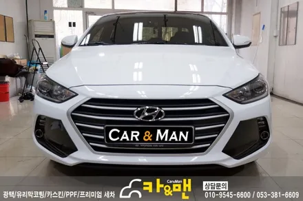 대구 아반떼 ad 안개등 부분랩핑(에어덕트 라인) 시공 카앤맨 / 대구 북구 검단동