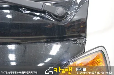 대구 포터 본넷 부분랩핑(인디고 블루) 시공/카앤맨 / 대구 북구 검단동
