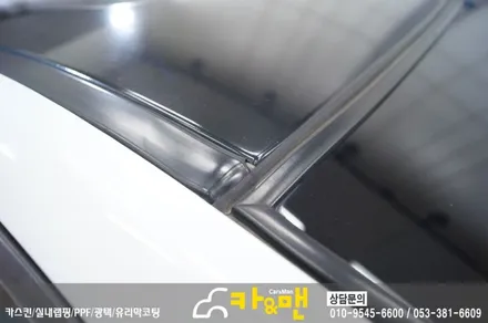 대구 크루즈 루프스킨 제거 및 재시공/디퓨져 부분 랩핑/ 카앤맨 / 대구 북구 검단동