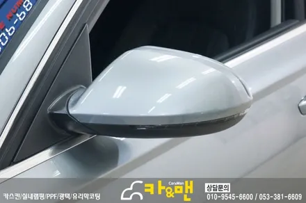 대구 아우디 a6 사이드미러 부분 랩핑(블랙 유광)/카앤맨 / 대구 북구 검단동