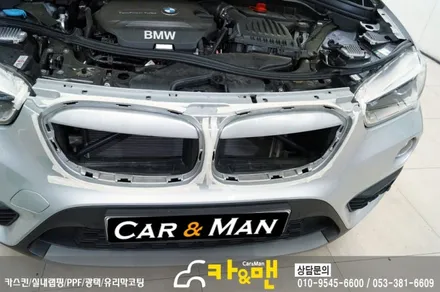 대구 bmw x1 그릴 랩핑(블랙 유광)/카앤맨 / 대구 북구 검단동
