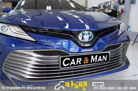 대구 토요타 캠리 ppf 생활보호패키지 및 부분 랩핑 시공/ 카앤맨 / 대구 북구 검단동