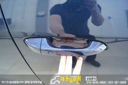 대구 티볼리 신차 ppf 생활보호패키지 시공/카앤맨 / 대구 북구 검단동