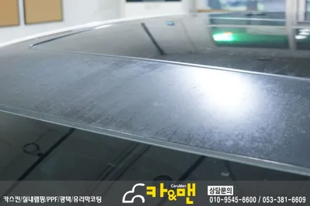 대구 알페온 부분 랩핑(아이라인)시공/ 카앤맨 / 대구 북구 검단동