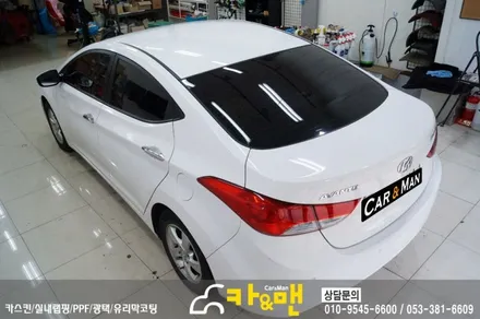 대구 아반떼 md 루프스킨 시공/ 카앤맨 / 대구 북구 검단동