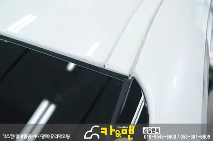 대구 루프스킨 그랜져 ig 시공카앤맨 / 대구 북구 검단동