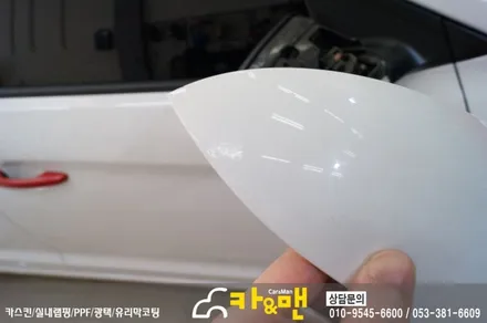 대구 아반떼 ad 사이드미러 랩핑/카앤맨 / 대구 북구 검단동