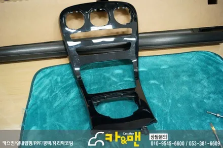 대구 자동차 실내랩핑 벤츠 glc(블랙 브러쉬) 시공 / 대구 북구 검단동