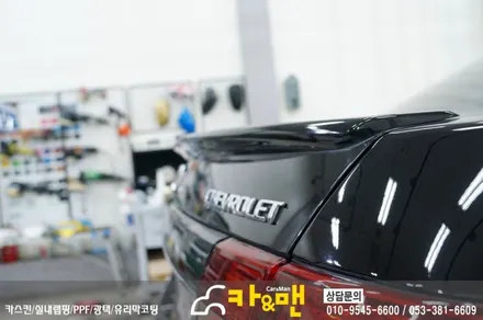 대구 토스카 스포일러/ 사이드미러 부분 랩핑(블랙 브러쉬)시공/ 카앤맨 / 대구 북구 검단동