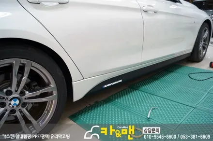 대구 자동차 실내랩핑 320d(매트 매트릭스 블랙) 시공 / 대구 북구 검단동