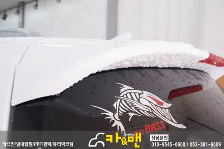 대구 올뉴쏘렌토 루프스킨/그릴 부분 랩핑 시공/ 카앤맨 / 대구 북구 검단동
