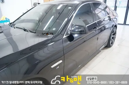 대구 bmw 5시리즈(520d) 사이드미러 부분 랩핑(스틸 브러쉬) 시공 /카앤맨 / 대구 북구 검단동