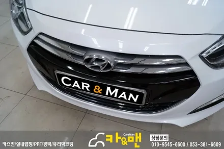 대구 i40 전면 그릴 부분 랩핑 시공(블랙 유광) /카앤맨 / 대구 북구 검단동